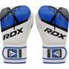 Боксерские перчатки RDX F7 Ego Boxing Gloves Blue, 14 oz