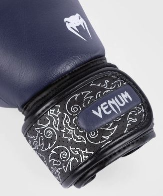 Боксерські рукавички Venum Power 2.0 Boxing Gloves - Navy Blue Black, 16 oz