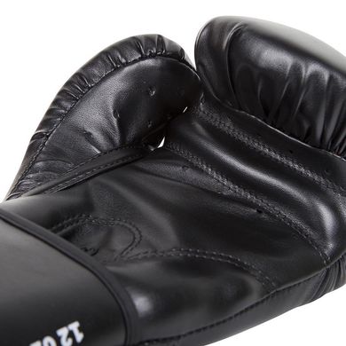 Боксерские перчатки Venum Contender Черные, 16oz, 16oz