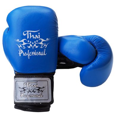 Боксерські рукавички Thai Professional BG5VL Сині, 10oz, 10oz