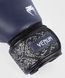 Боксерські рукавички Venum Power 2.0 Boxing Gloves - Navy Blue Black, 16 oz