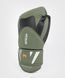 Боксерські рукавиці Venum Challenger 4.0 Boxing Gloves Khaki Black, 8 oz