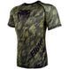 Рашгард Venum Tecmo Rashguard Short Khaki, Хакі, XS