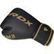 Боксерские перчатки RDX F6 Kara Training Gloves Golden, 12 oz