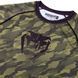 Рашгард Venum Tecmo Rashguard Short Khaki, Хакі, XS