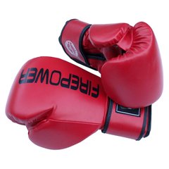 Боксерские перчатки Firepower FPBGA11 Красные, 8oz, 8oz