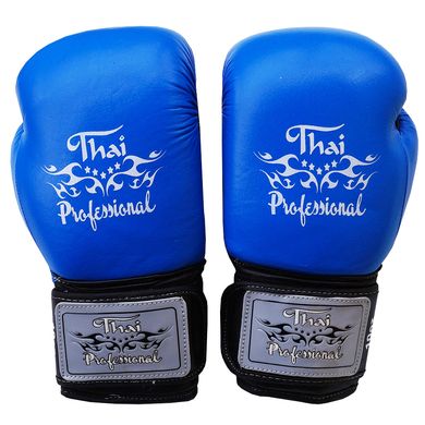Боксерские перчатки Thai Professional BG5VL Синие, 12oz, 12oz