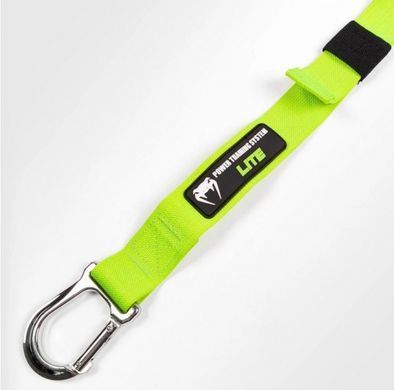Тренувальна система Venum Power Training System Lite