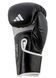 Боксерські рукавички Adidas "Hybrid 80" | чорно/білий | ADIH80