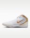 Борцівки Nike Freek LE White Gold, 44