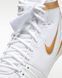 Борцівки Nike Freek LE White Gold, 44