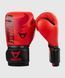 Боксерские перчатки Ringhorns Charger MX Red Black, 12 oz