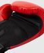 Боксерские перчатки Ringhorns Charger MX Red Black, 12 oz