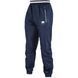 Спортивные штаны Venum Club Joggings Blue, S