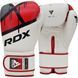 Боксерские перчатки RDX F7 Ego Boxing Gloves Red, 14 oz