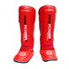 Защита ног FirePower FPSGA1 Красный, S, S