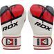 Боксерские перчатки RDX F7 Ego Boxing Gloves Red, 14 oz
