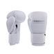 Боксерські рукавиці Peresvit Boxing Gloves Stealth White, 10 oz
