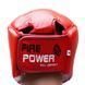 Шолом боксерський Firepower FPHG2 Червоний L