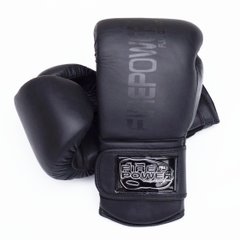 Боксерские перчатки Firepower FPBG4 Черные матовые, 12oz, 12oz