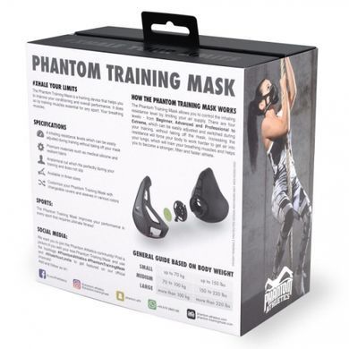 Тренувальна маска Phantom Training Mask Black, S