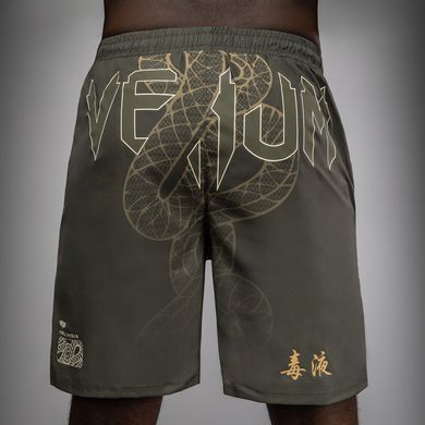 Тренувальні шорти Venum Serpenti Training Shorts Khaki Bronze Ivory, Хакі, XS