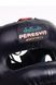 Боксерский шлем Peresvit Momentum 2.0 Leather Armor Plating Headgear Deep Blue, S/M