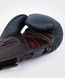 Боксерские перчатки Venum Elite Evo Boxing Gloves - Navy Black Red, 12 oz