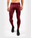 Компрессионные штаны Venum G-Fit Spats Burgundy, Красный, XXL