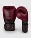 Боксерские перчатки Venum Challenger 3.0 Boxing Gloves Burgundy, 14 oz