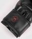 Боксерские перчатки Venum Challenger 3.0 Boxing Gloves Burgundy, 14 oz