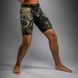 Компрессионные шорты Venum Invader Vale Tudo Shorts Black Sand, Черный-Хаки, L