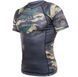 Рашгард Peresvit Grunge Camo Rashguard Short Sleeve, Хакі, S