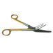 Ножиці Rival Scissors Gold, 20 cm
