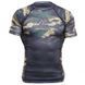 Рашгард Peresvit Grunge Camo Rashguard Short Sleeve