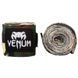Бинти VENUM Original Kontact Хакі 4м