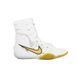 Боксерки Nike Hyperko 3 White Metallic Gold, 45
