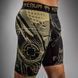 Компрессионные шорты Venum Invader Vale Tudo Shorts Black Sand, Черный-Хаки, L