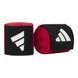 Боксерські бинти Adidas Boxing Hand Wraps | червоні | ADIBP031S