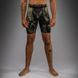 Компрессионные шорты Venum Invader Vale Tudo Shorts Black Sand, Черный-Хаки, L