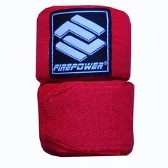 Бинты боксерские хлопковые FirePower FPHW6 Красные, 4,5м, 4,5м