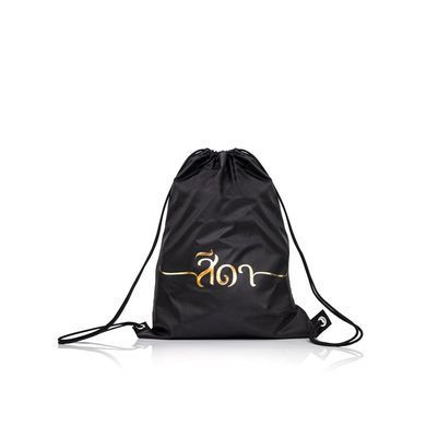 Жіноче кімоно Fairtex BJJ4 Gi Sida Burgundy, Коричневий, A3