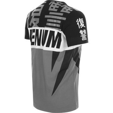 Футболка Venum Revenge T-Shirt Grey Black, XS