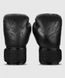 Боксерские перчатки Venum Devil Boxing Gloves Black Black, Черный, 8 oz