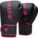 Женские боксерсике перчатки RDX F6 Kara Training Gloves Matte Pink, 12 oz