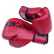 Боксерские перчатки Firepower FPBGA11 Красные, 12oz, 12oz