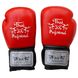 Боксерские перчатки Thai Professional BG5VL Красные, 12oz, 12oz