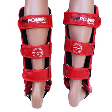 Защита ног FirePower FPSGA5 Красный, S, S