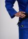 СИНЄ КІМОНО ДЛЯ ДЗЮДО IPPON GEAR BASIC 2 190