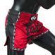 Тайские шорты Fairtex BS1703 Red Black, S